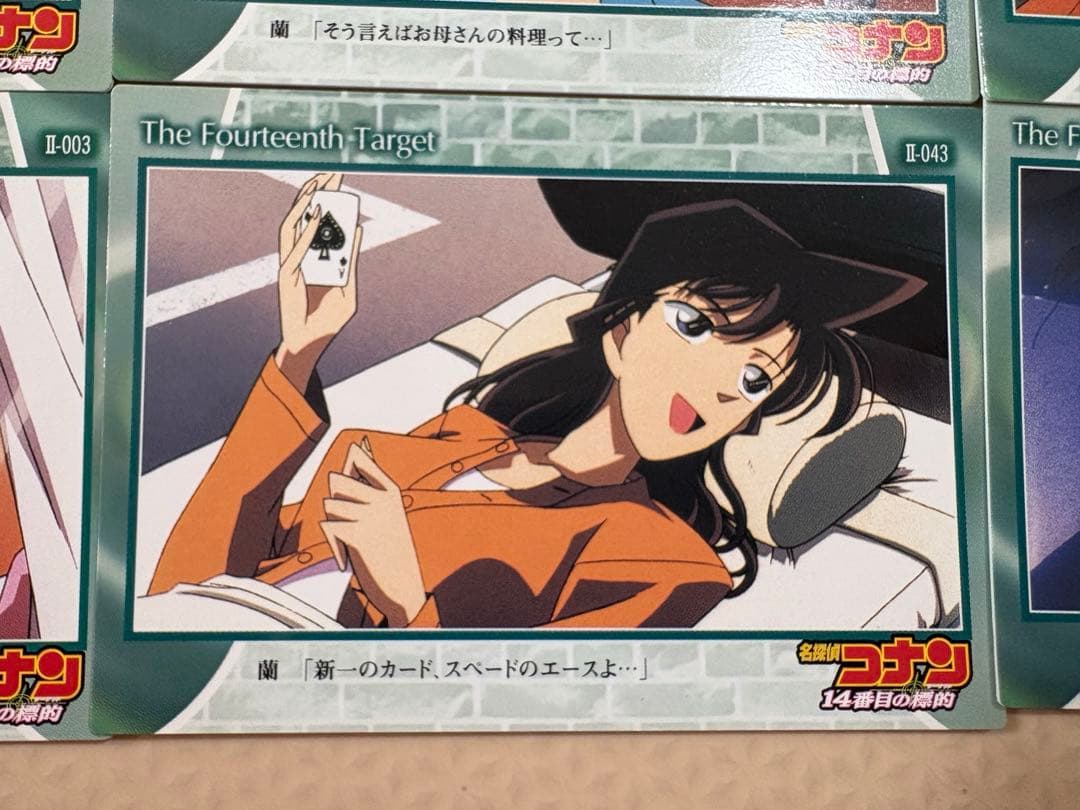 名探偵コナン トレーディングコレクション 14番目の標的 毛利蘭 12枚　アマダ