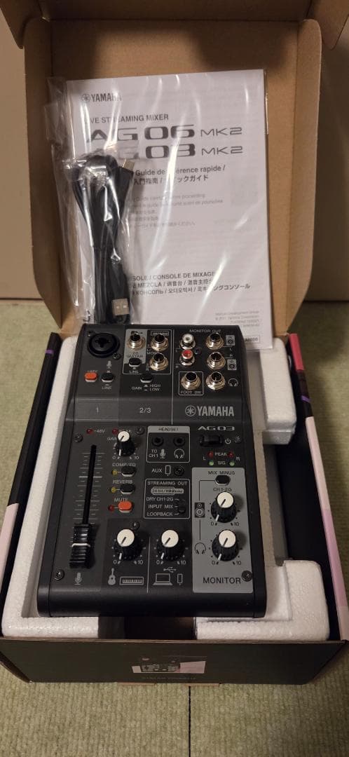 【中古品】YAMAHA AG03MK2 ブラック オーディオインターフェイス