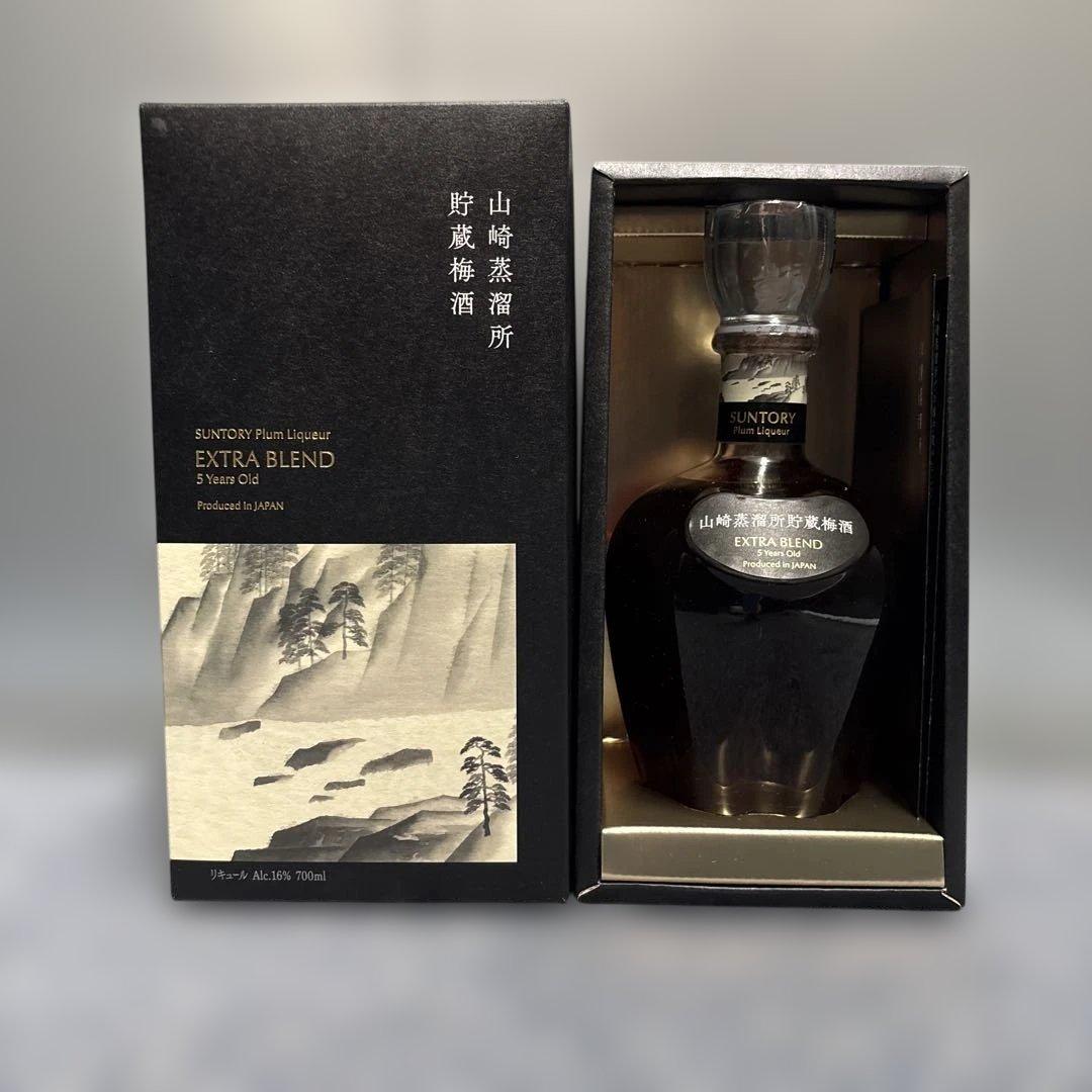 横山大観画【サントリー】山崎蒸溜所貯蔵梅酒　ＥＸＴＲＡ ＢＬＥＮＤ