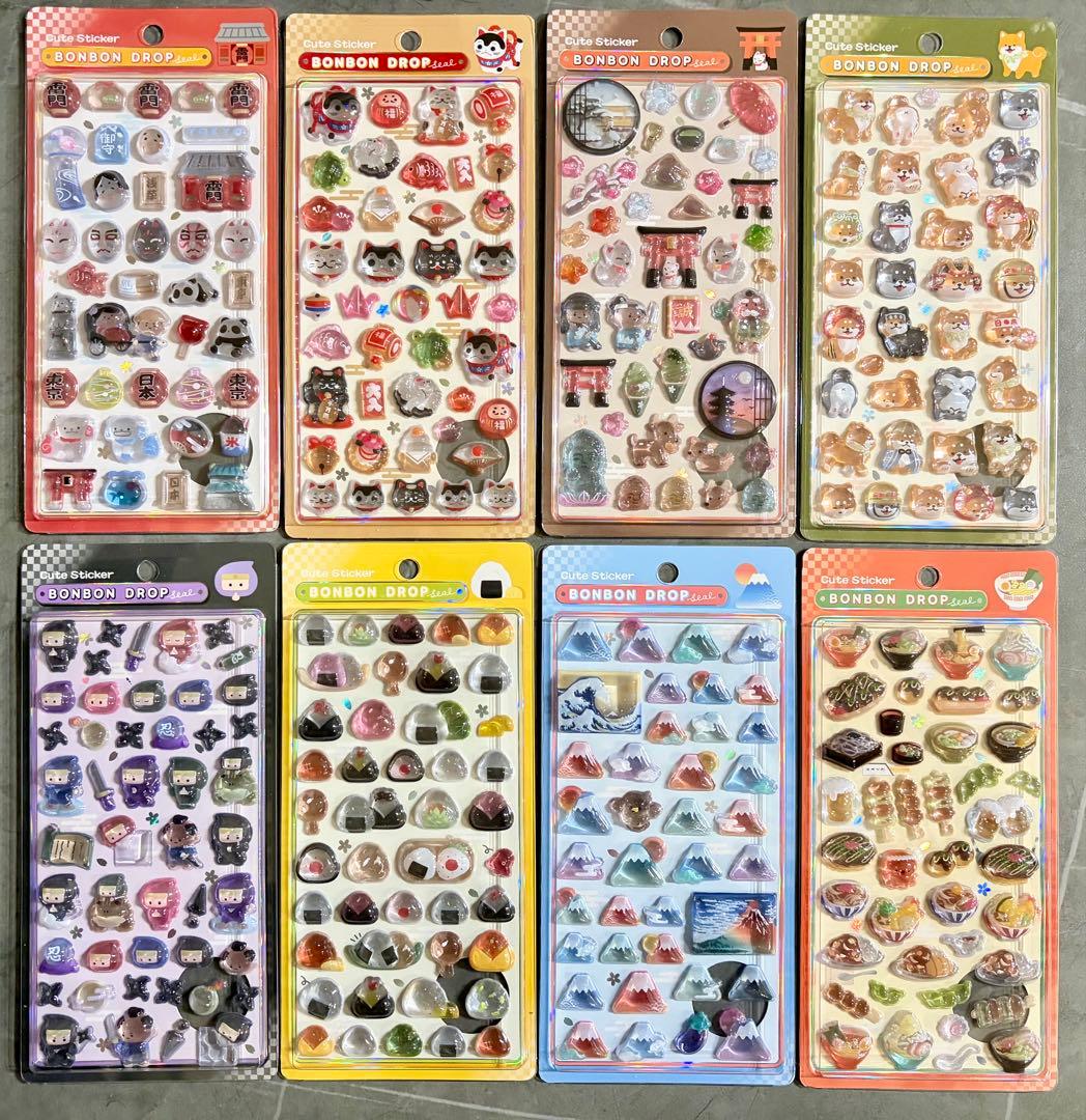 【正規品】和柄 ボンボンドロップシール 8枚セット 浅草 和