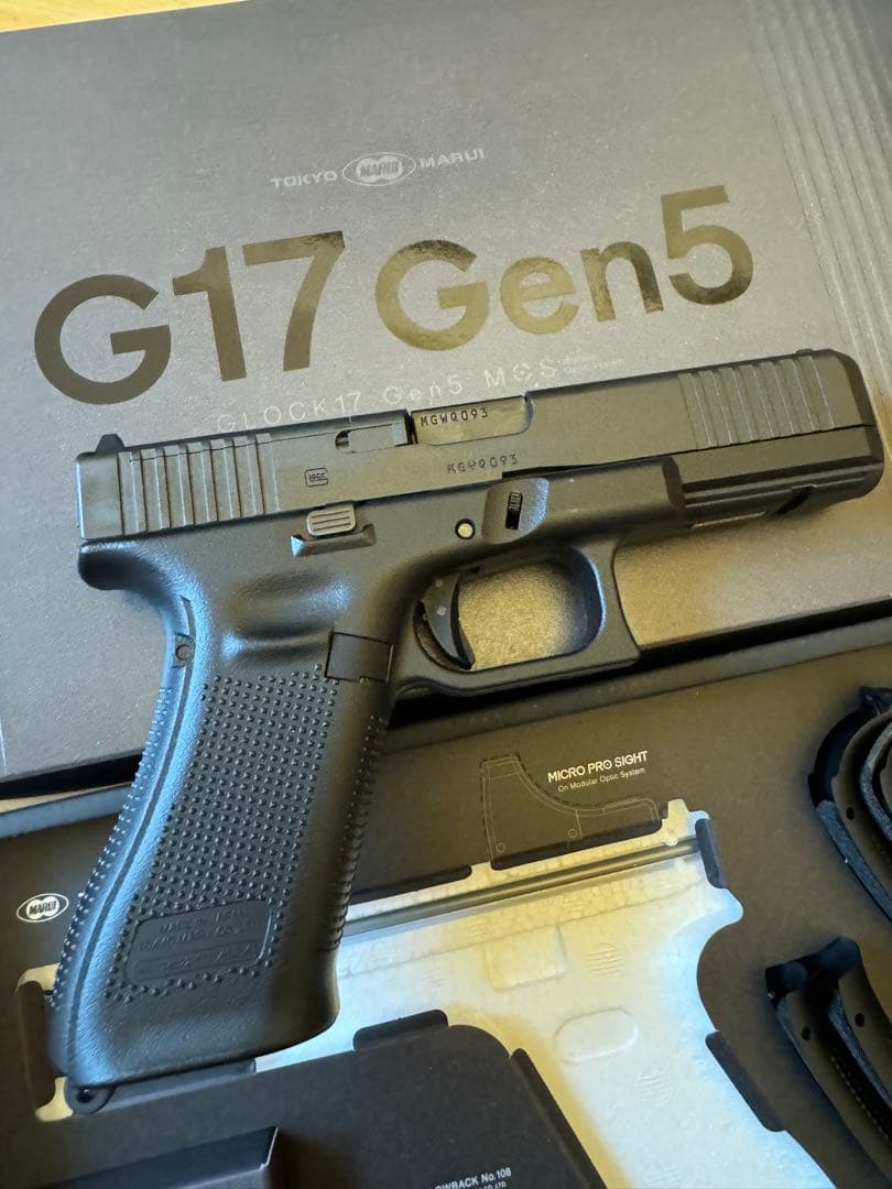 東京マルイ G17 Gen5 ガスガン