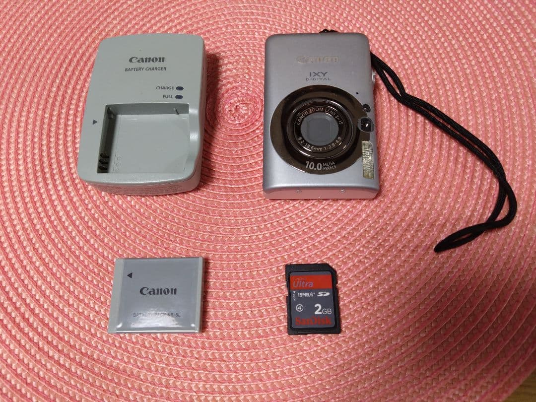 Canon IXY Digital 110 IS コンパクトデジタルカメラセット