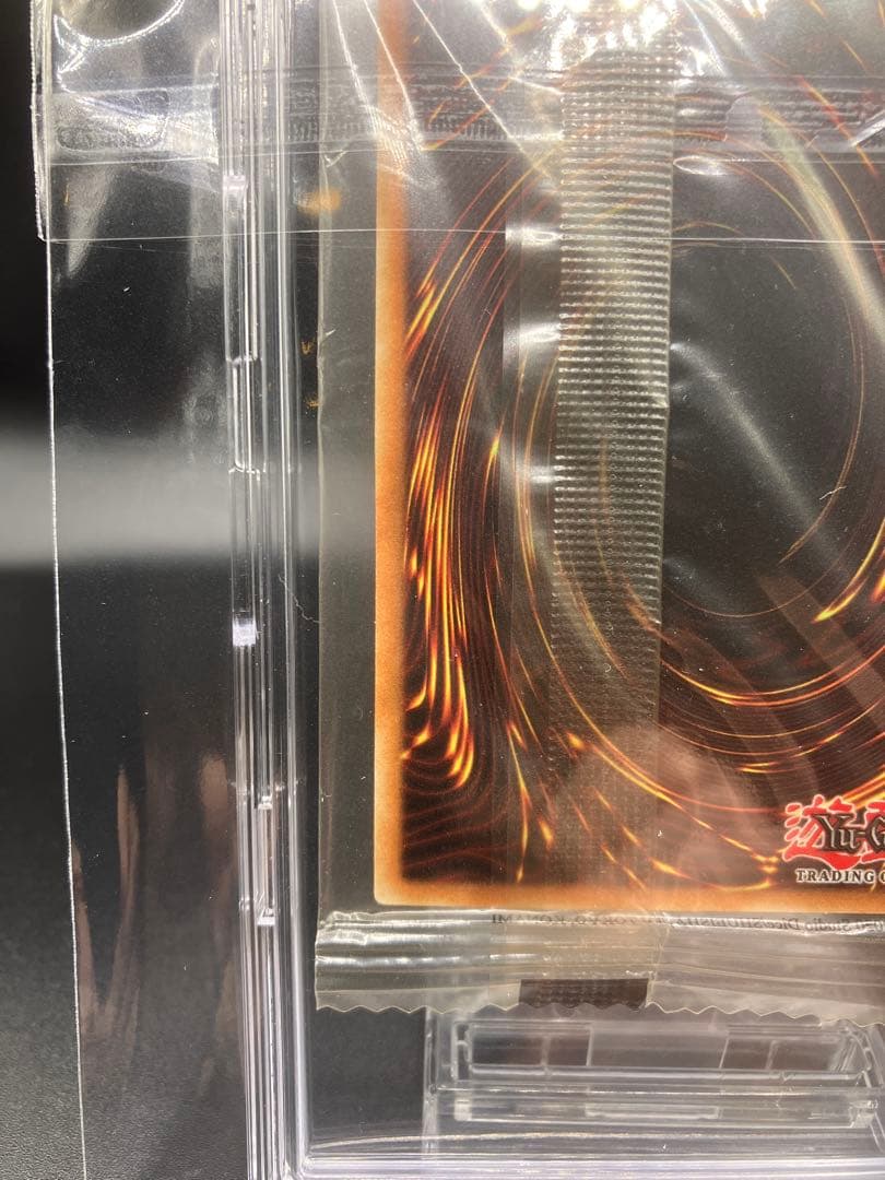 【未開封】カオスソルジャー ウルトラ 遊戯王 英語版　当選