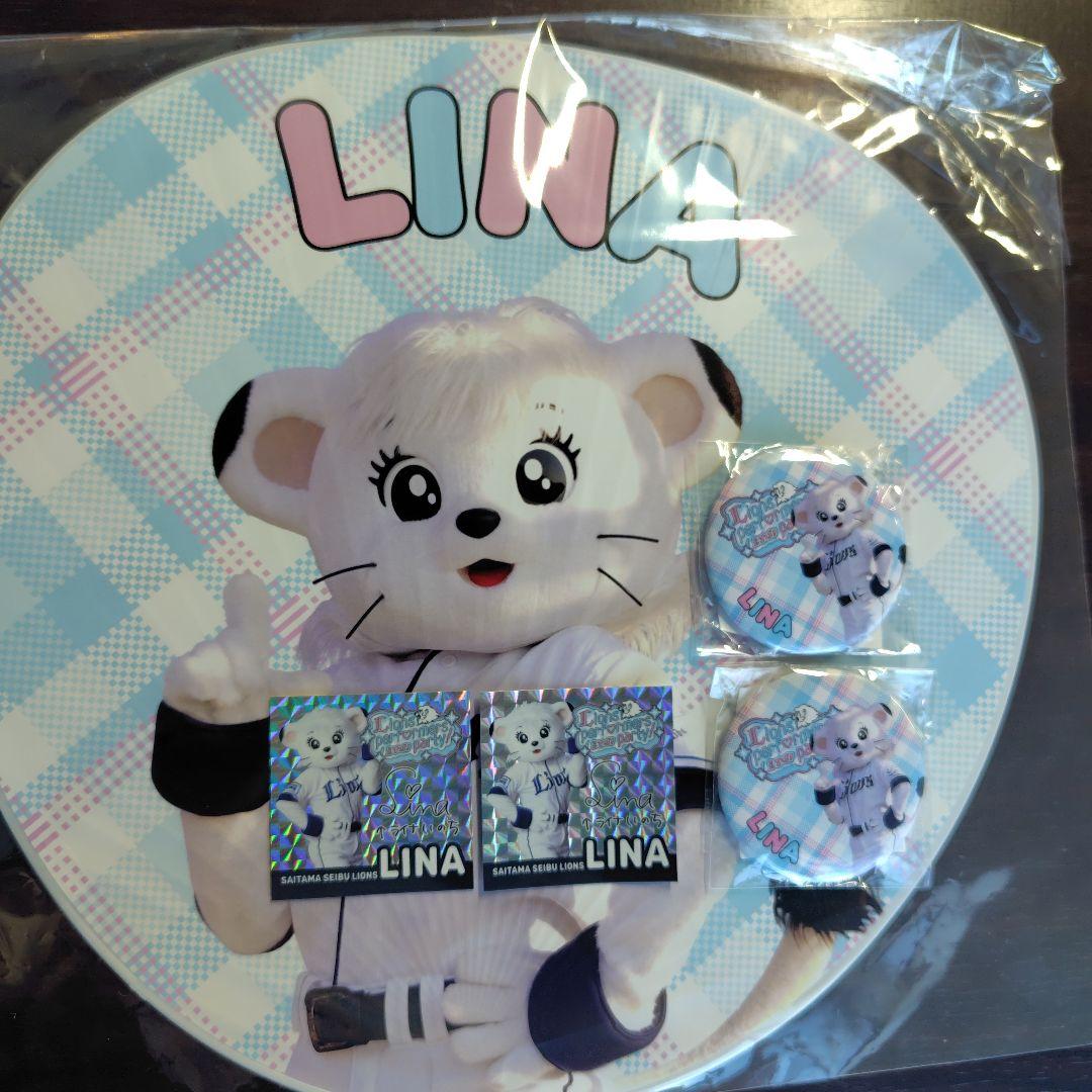 埼玉西武ライオンズ　ライナえるぱグッズセット