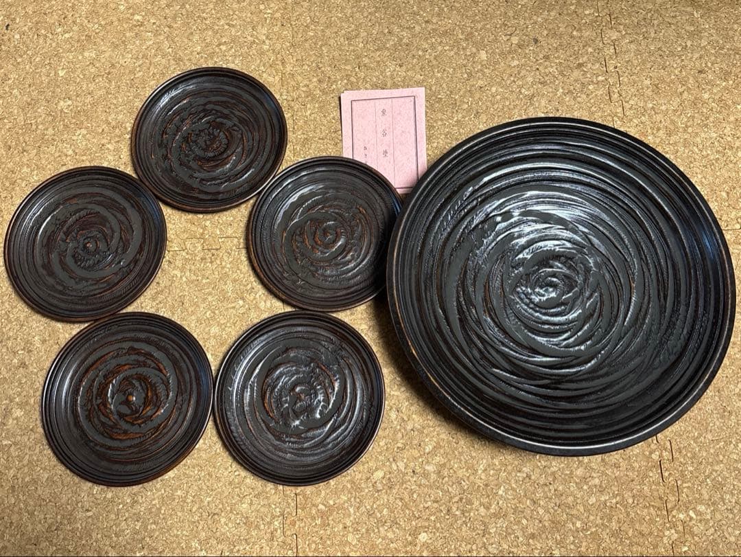 新品 象彦 象谷塗 菓子鉢 銘々皿 5枚セット