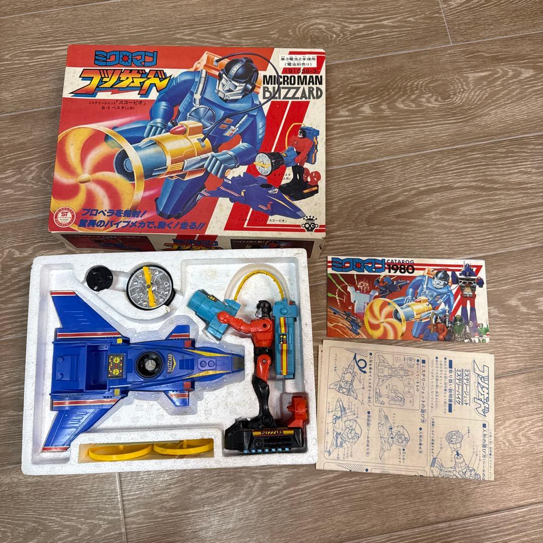 旧タカラ ミクロマン ブリザード スコーピオ B-3 当時物 箱・説明書付