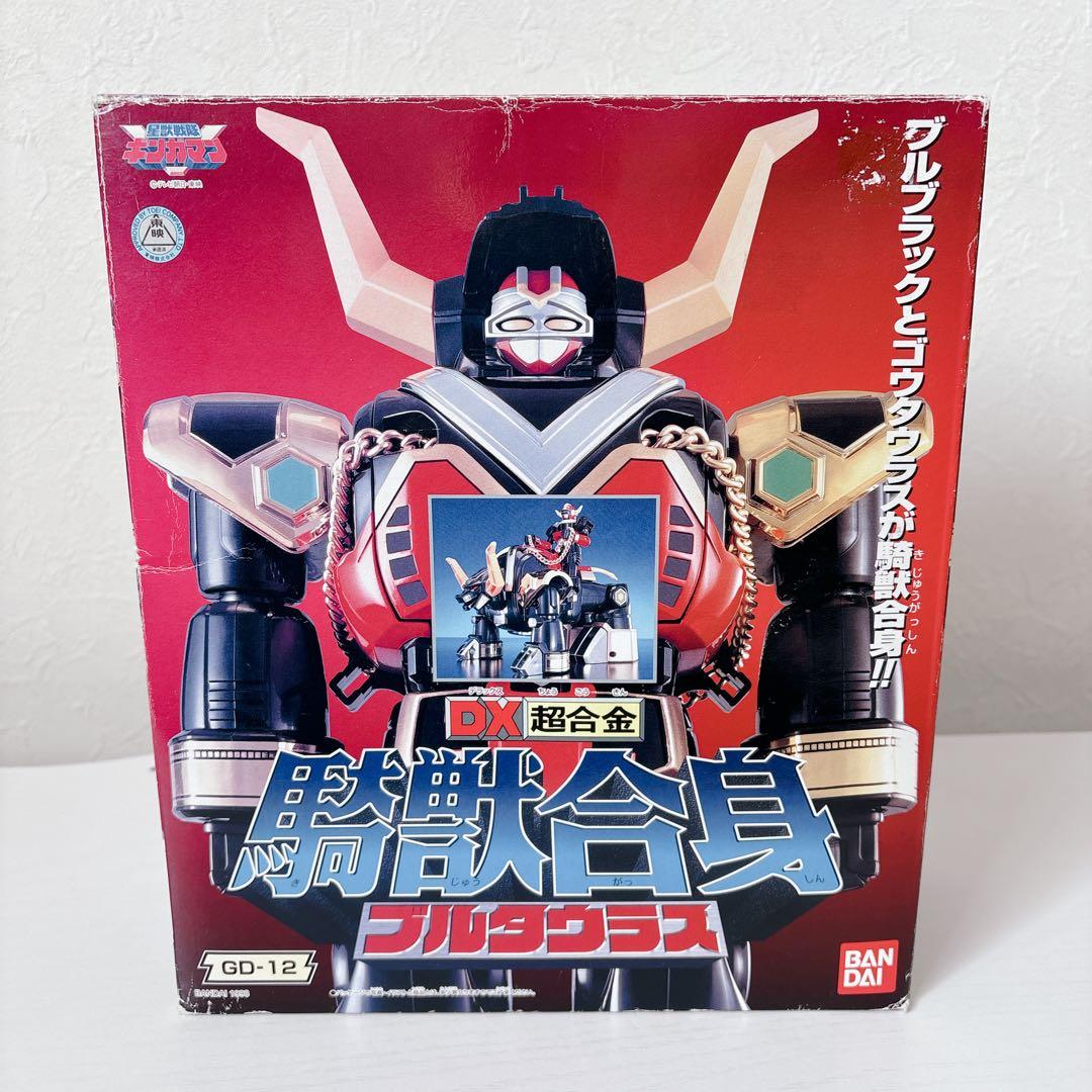 【希少箱付き】星獣戦隊ギンガマン DX超合金 GD-12 騎獣合身ブルタウラス
