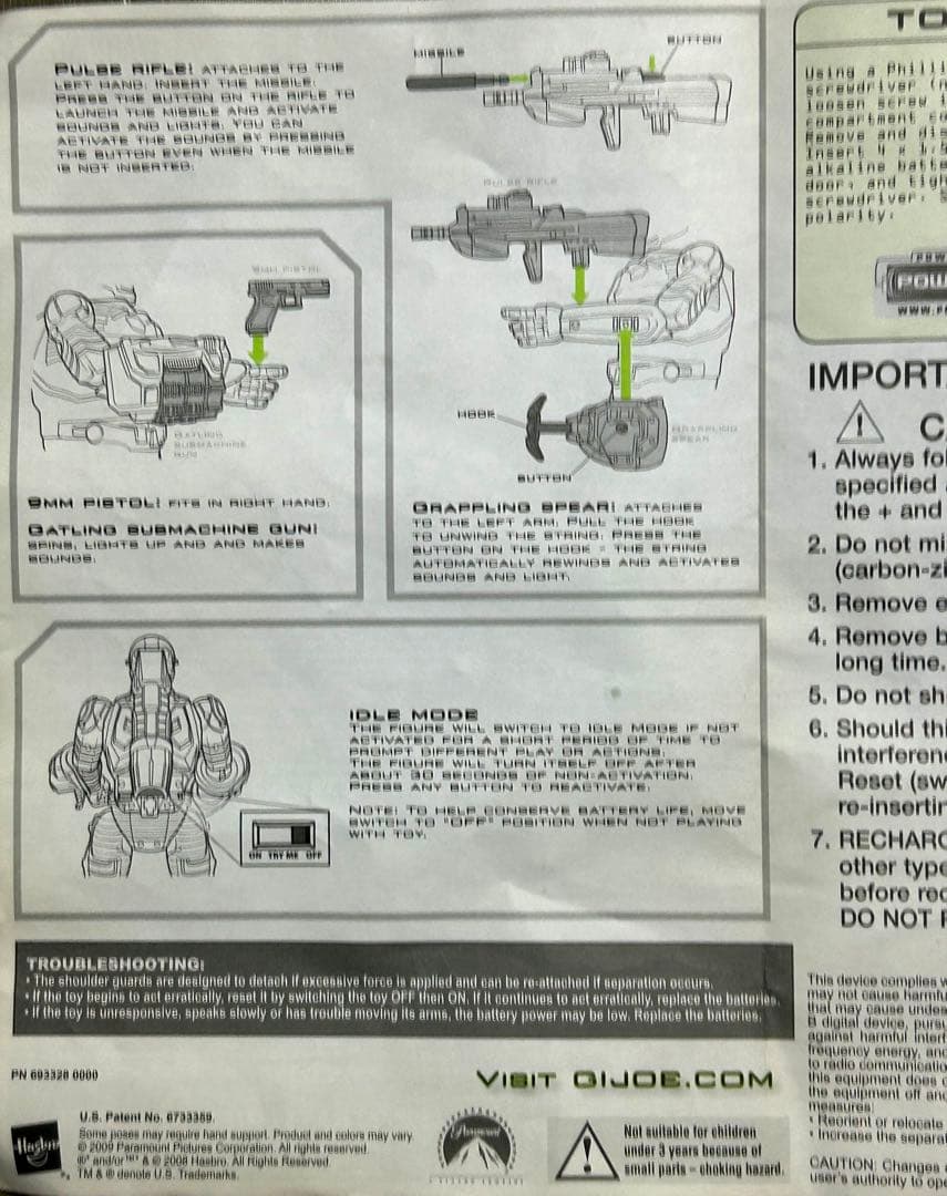 G.I.JOE ACCELERATOR SUIT DUKE 日本未発売　開封美品