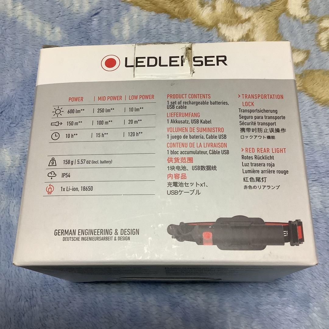 LEDLENSER　H8R ヘッドライト　レッドレンザー