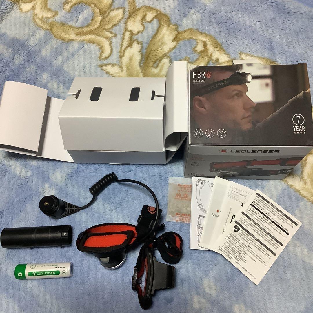 LEDLENSER　H8R ヘッドライト　レッドレンザー