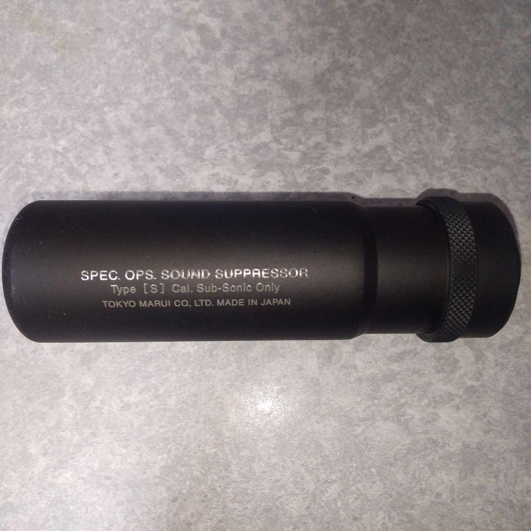 「ボビー様専門」東京マルイ　18禁G18C　電動ガン　カスタス