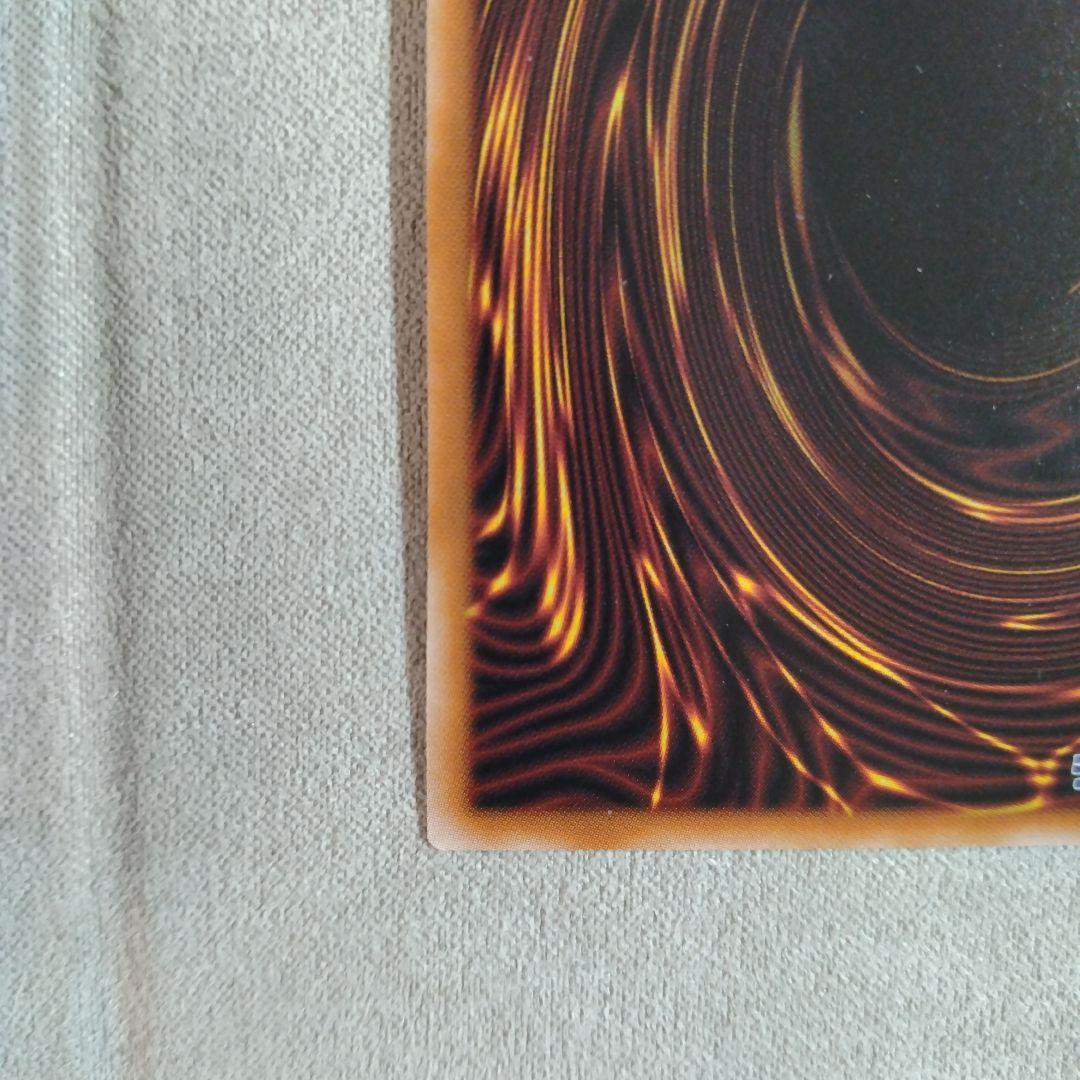 遊戯王OCG S:P リトルナイト 25thシークレット