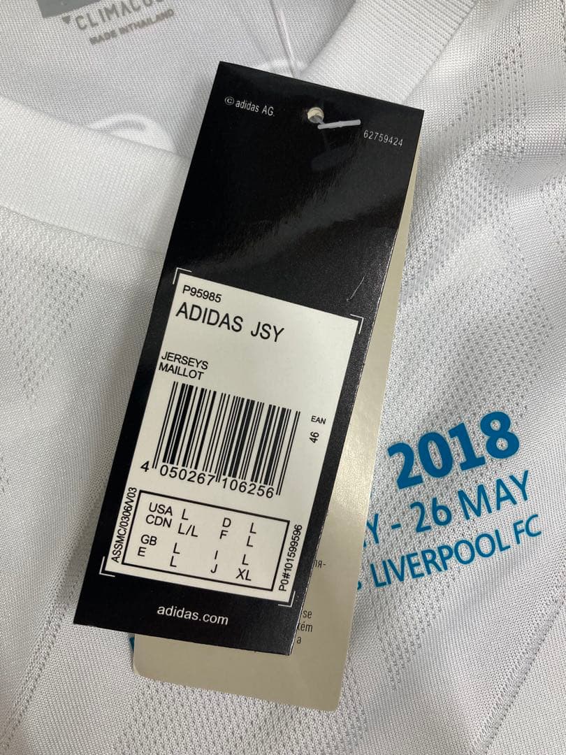 レアル・マドリード イスコ 22番　ユニフォーム