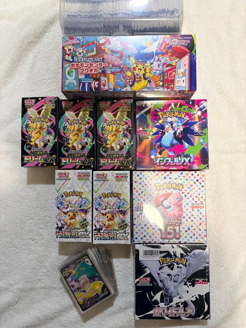 【引退品】ポケカ　ボックス　レアカード　まとめ売り