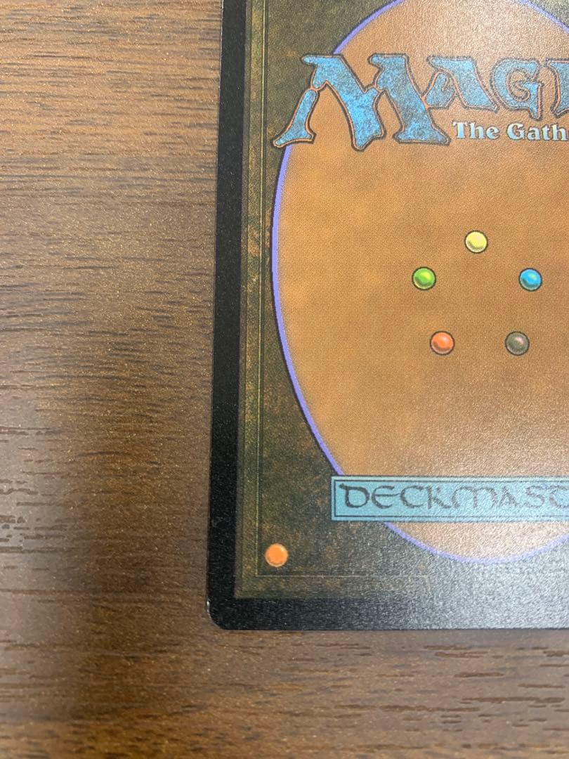 MTG 星原の歌手　ジャパン　ショーケース　フラクチャー　FOIL