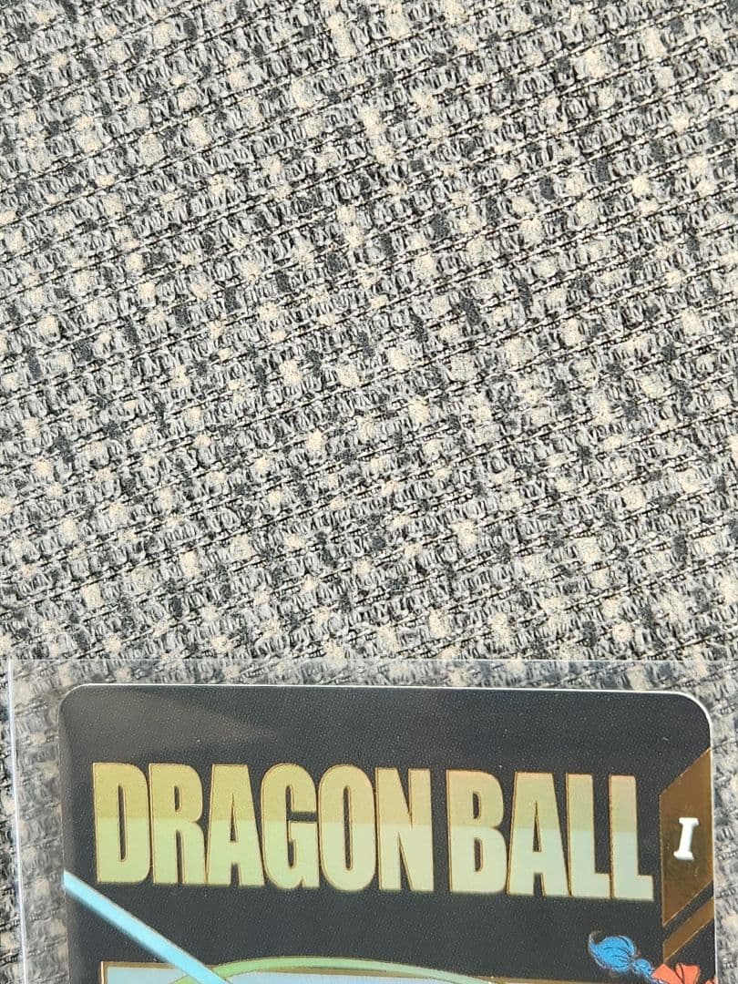 ドラゴンボールスーパーダイバーズ ex2 009 パラレル 孫悟空:少年期