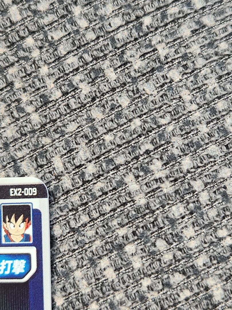 ドラゴンボールスーパーダイバーズ ex2 009 パラレル 孫悟空:少年期