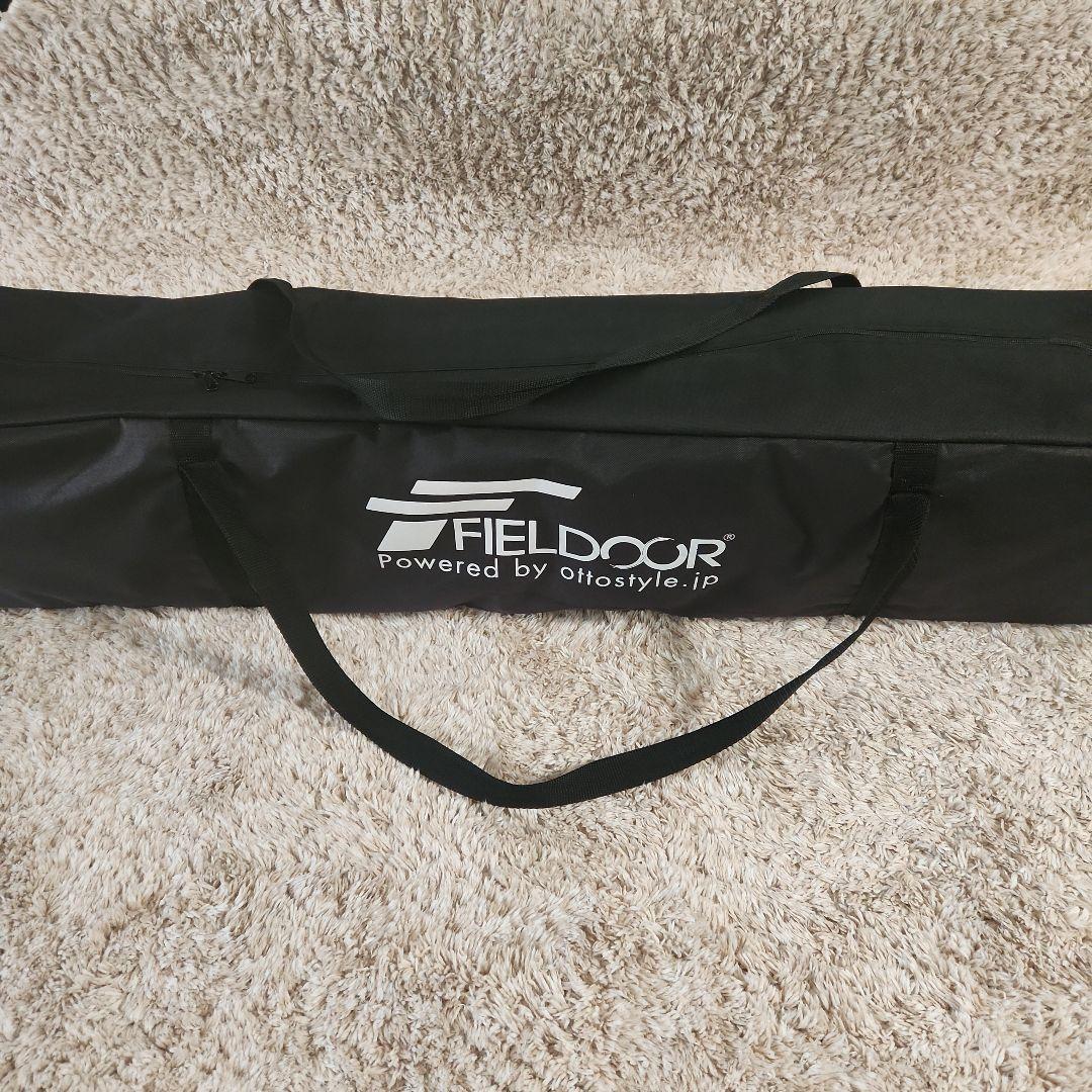 専用！FIELDOORワンタッチタープテント2.5mX2.5mサイドシート1枚付