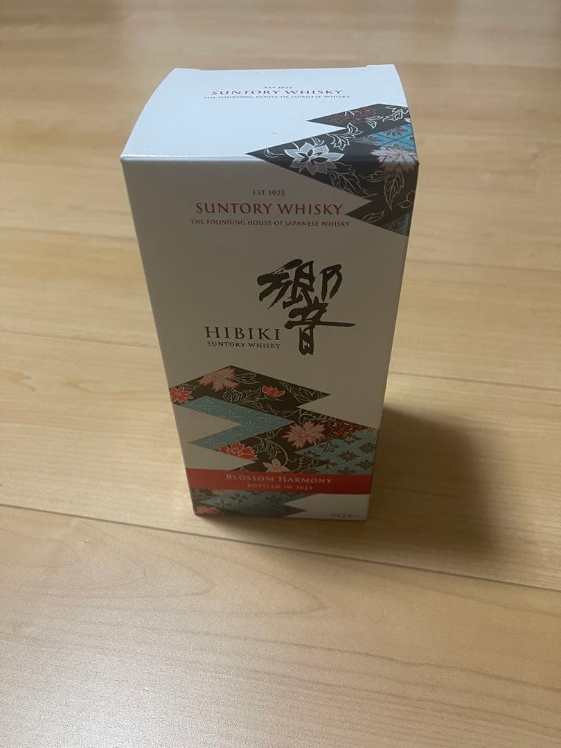 山崎リミテッドエディション2023 響ブロッサムハーモニー