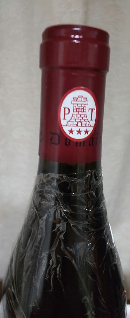 ジョルジュルーミエ　モレサンドニ　1級　クロドラブシエール2001