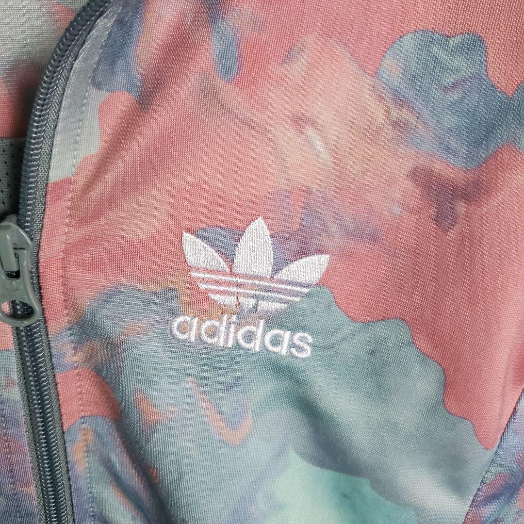 adidas カモフラージュ ジップアップジャージ