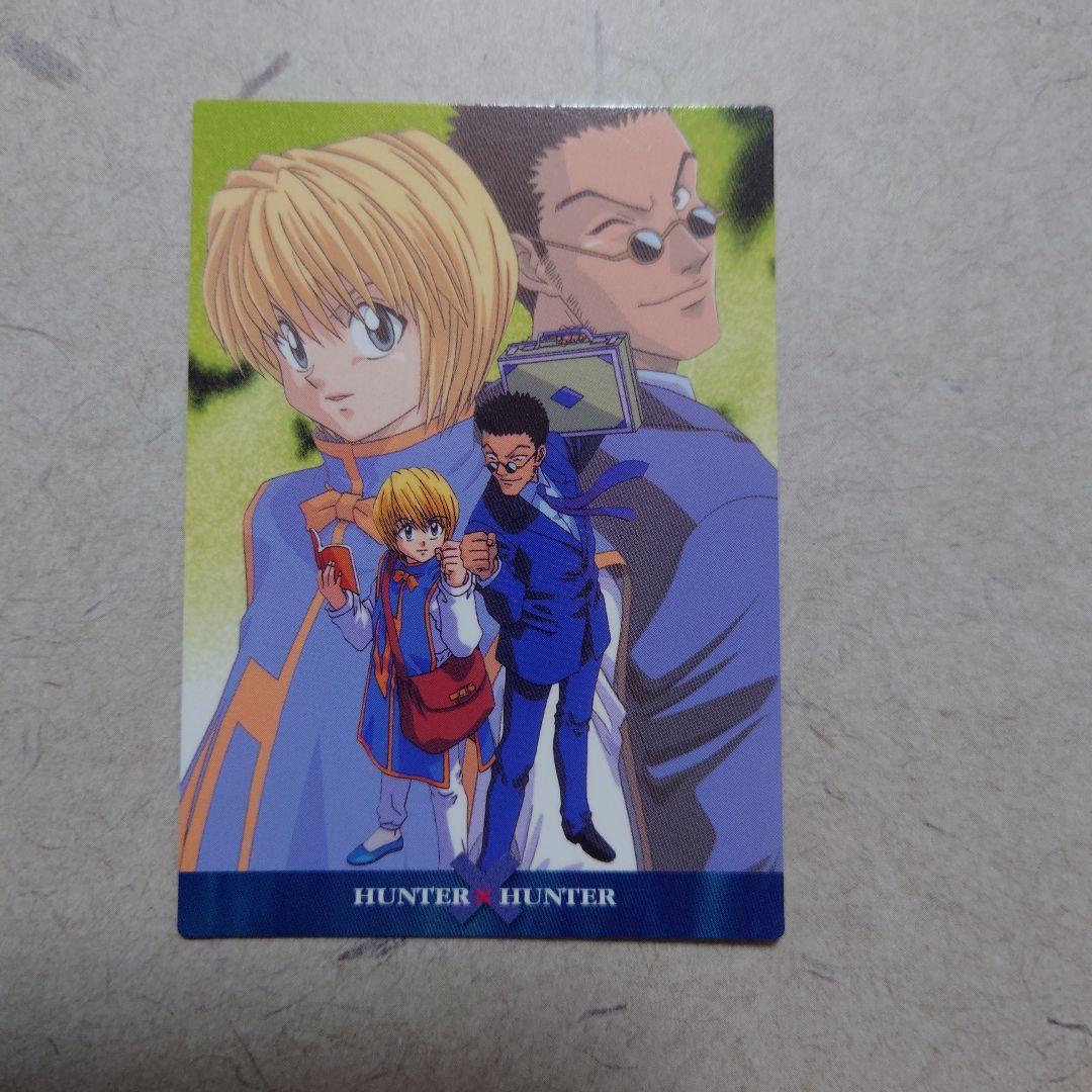 HUNTER×HUNTER 　カードダスマスター　ズクラピカ＆レオリオＮｏ135