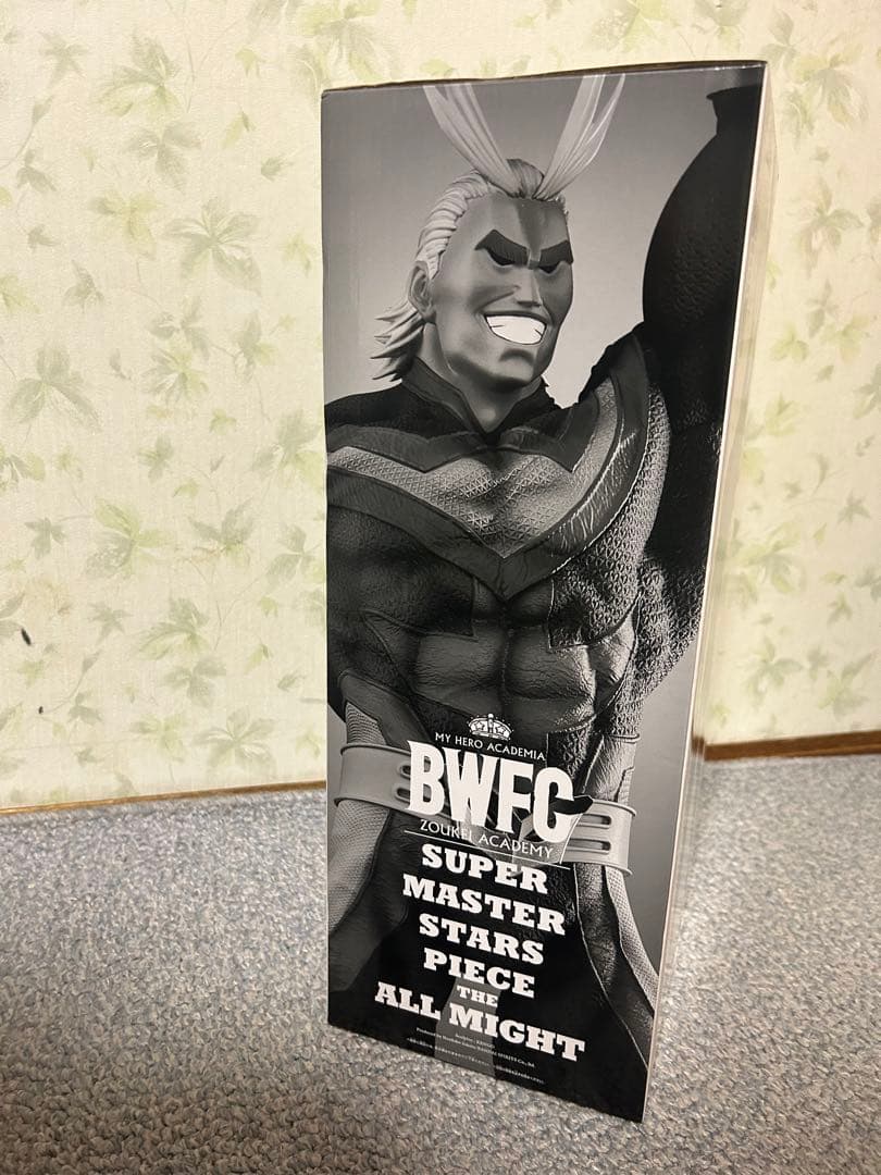 新品未開封　僕のヒーローアカデミア BWFC SMSP オールマイト B賞