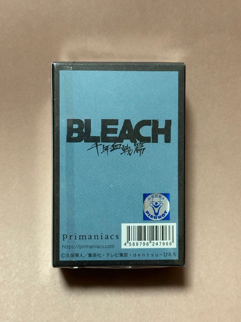 BLEACH 千年血戦篇 フレグランス 日番谷冬獅郎