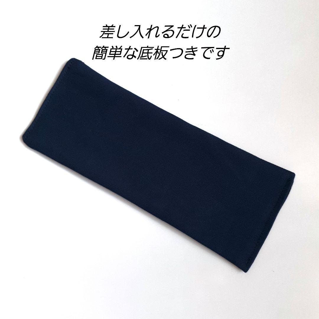 ミナペルホネン　最新　tambourine mix トートバッグ