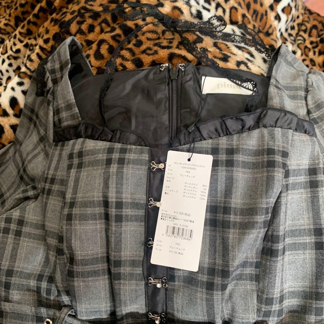 pium ピウム フロントホックティアードミニワンピース