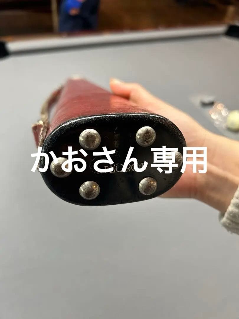 E ビリヤードキューケース 赤