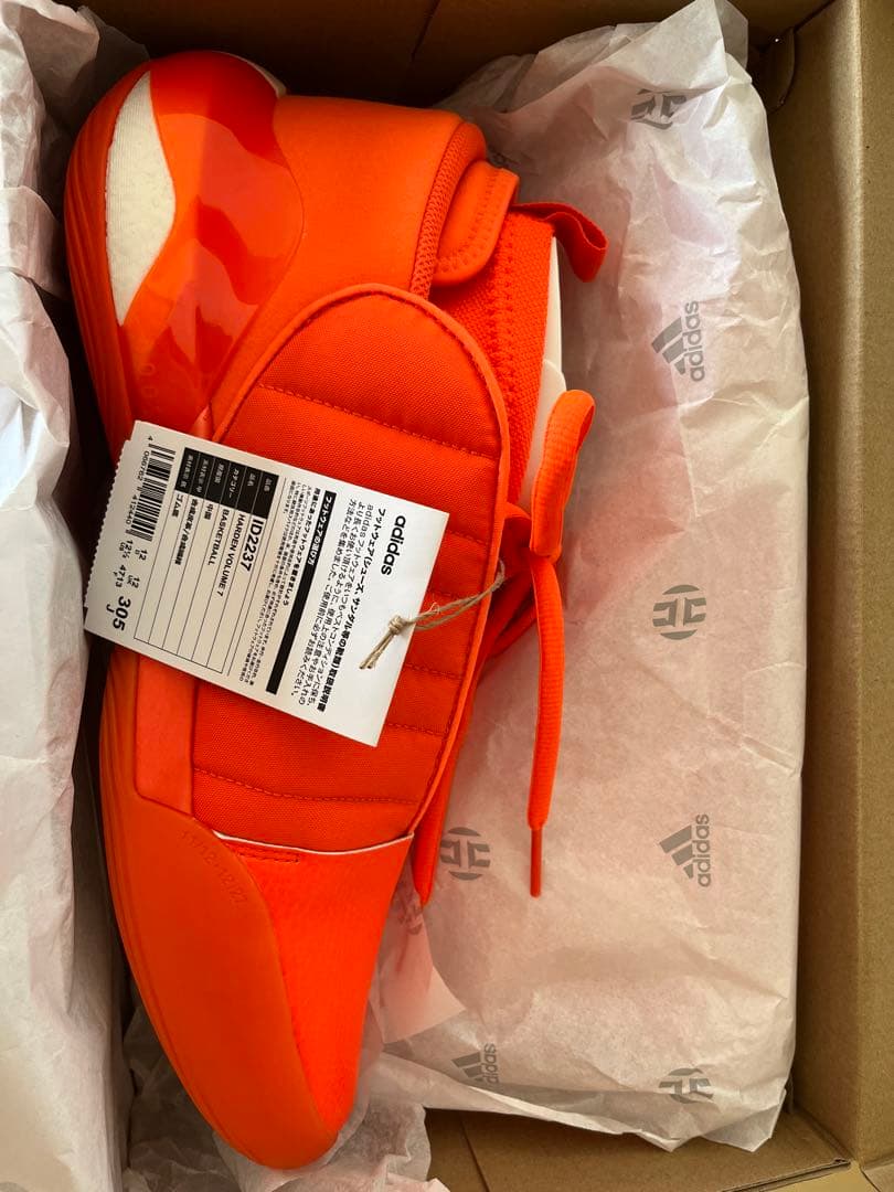 ハーデン7 アディダス