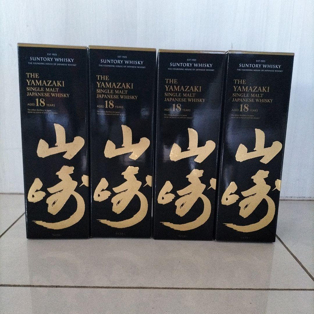 超メルカリ市記念セール！【山崎18年空箱３個＋１個おまけセット】