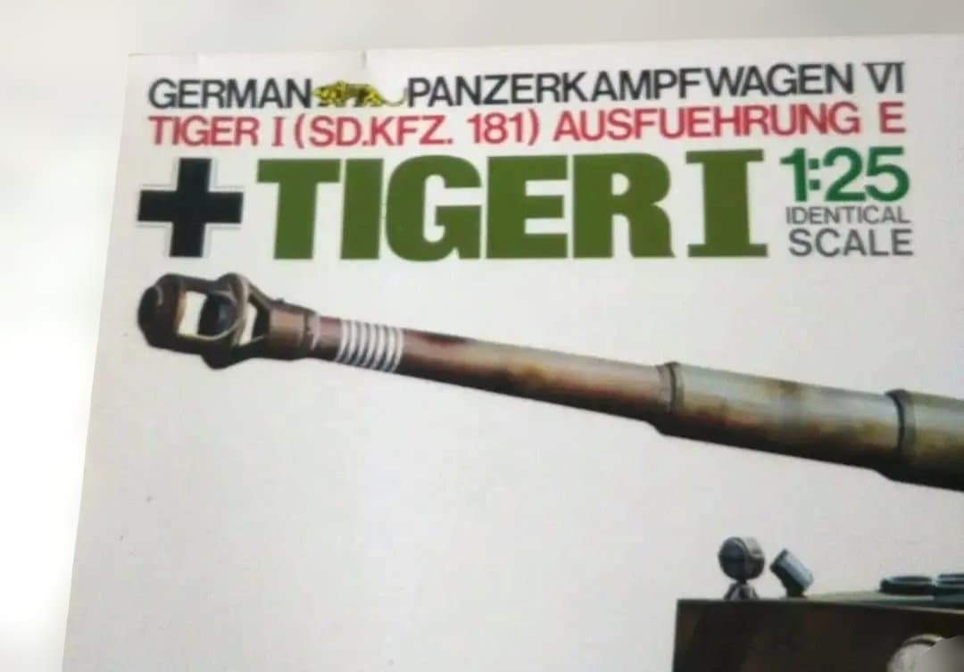 ヨ*ン様 タミヤビックスケールドイツ陸軍重戦車 タイガーI型 1/25一部ランナ