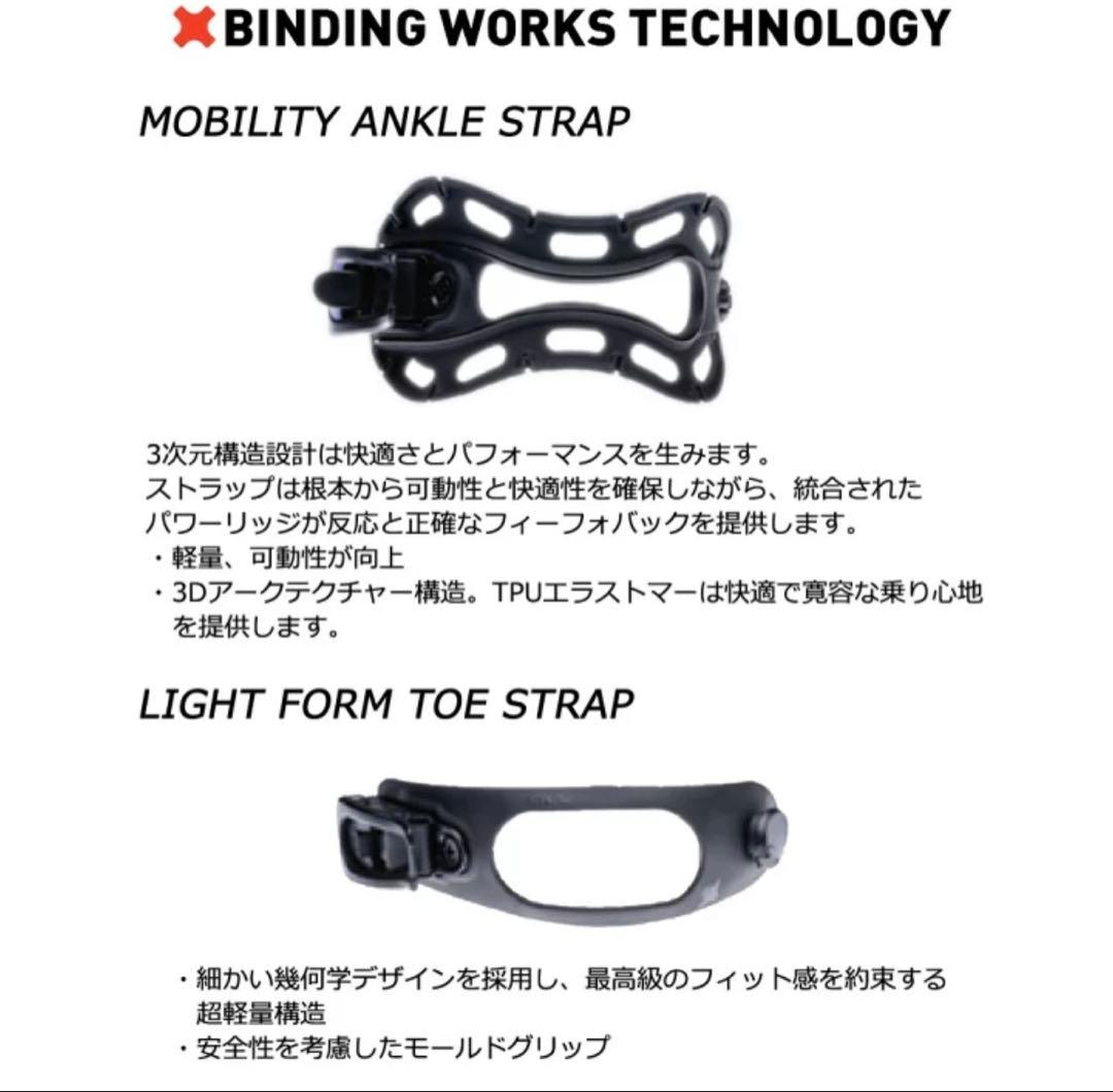 極美品✨BENT L BOLTビンディング サイズS