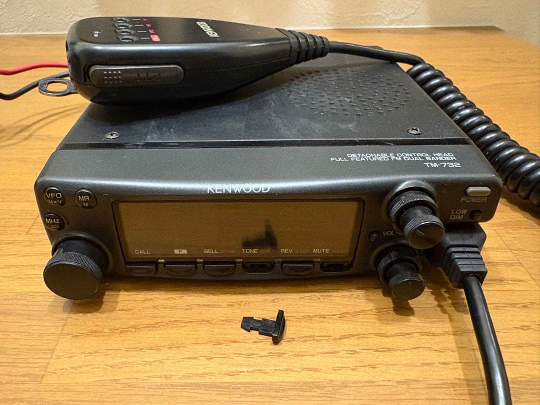 トランシーバー KENWOOD TM-732 10w