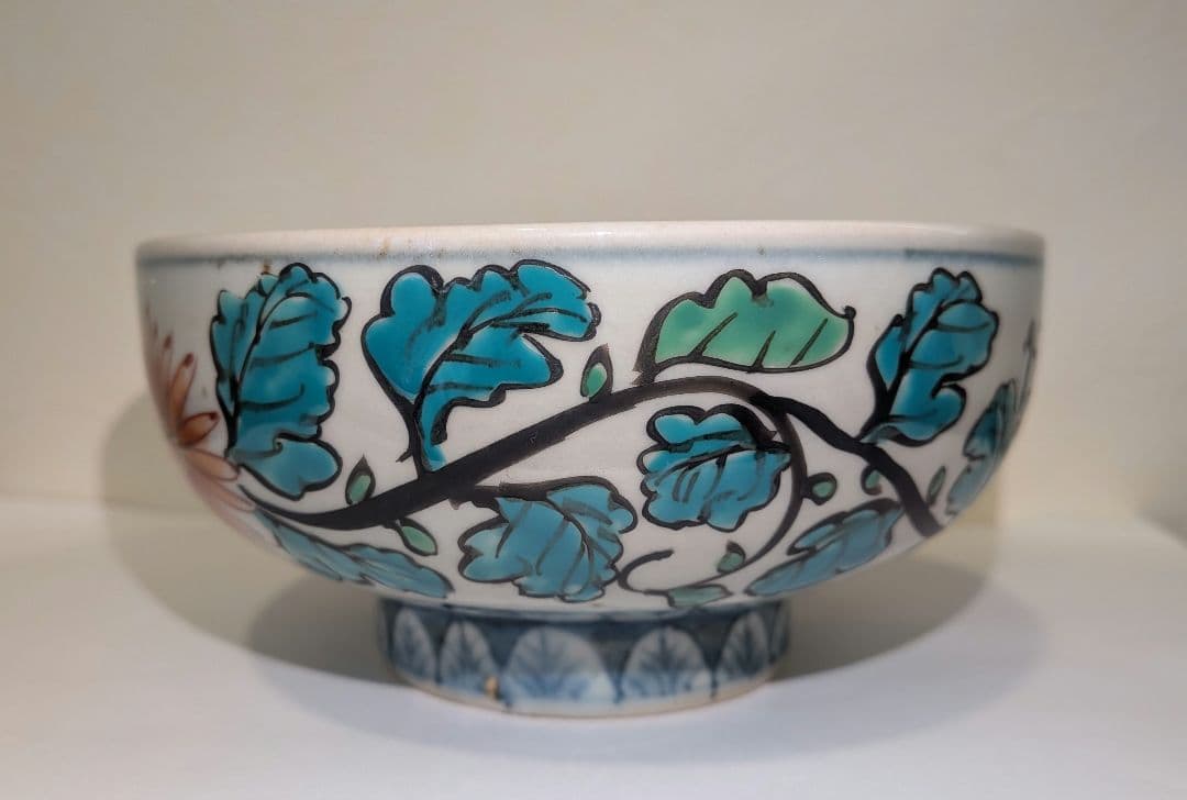 『佐藤走波』『平菊唐草文』有田焼　平茶碗　茶道具　共箱抹茶碗