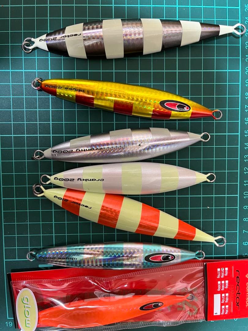 シーフロアコントロール　ジグ　セット②