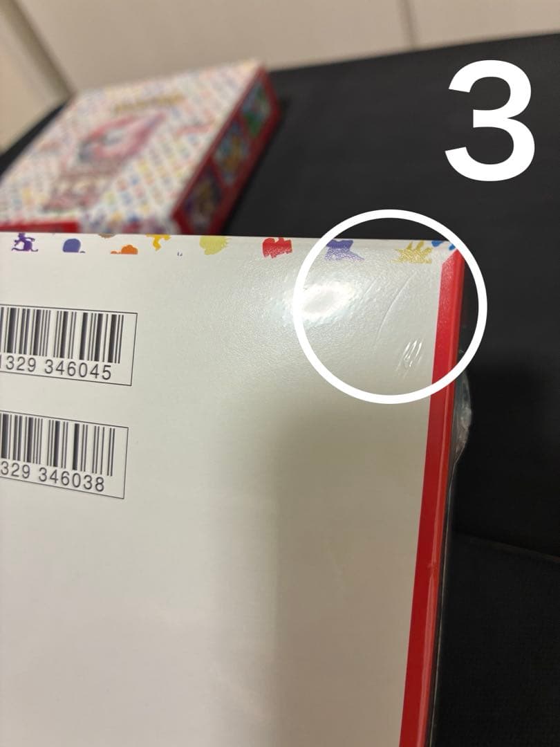 ポケモンカード151 シュリンク付き 3BOX