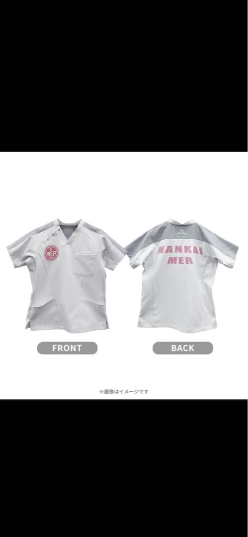 501xxさん専用TOKYOMER南海MER版のドクター用のスクラブセットです