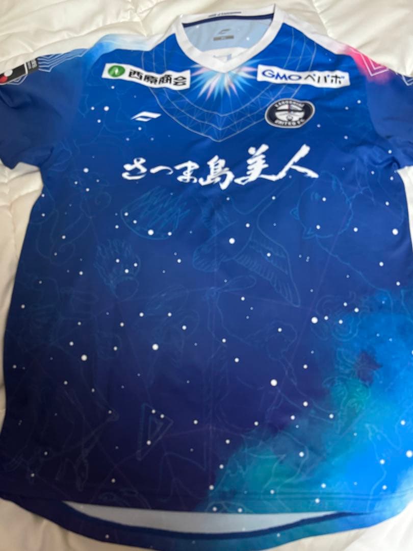 鹿児島ユナイテッドFC 熊倉匠選手 サイン入りユニフォーム 福袋