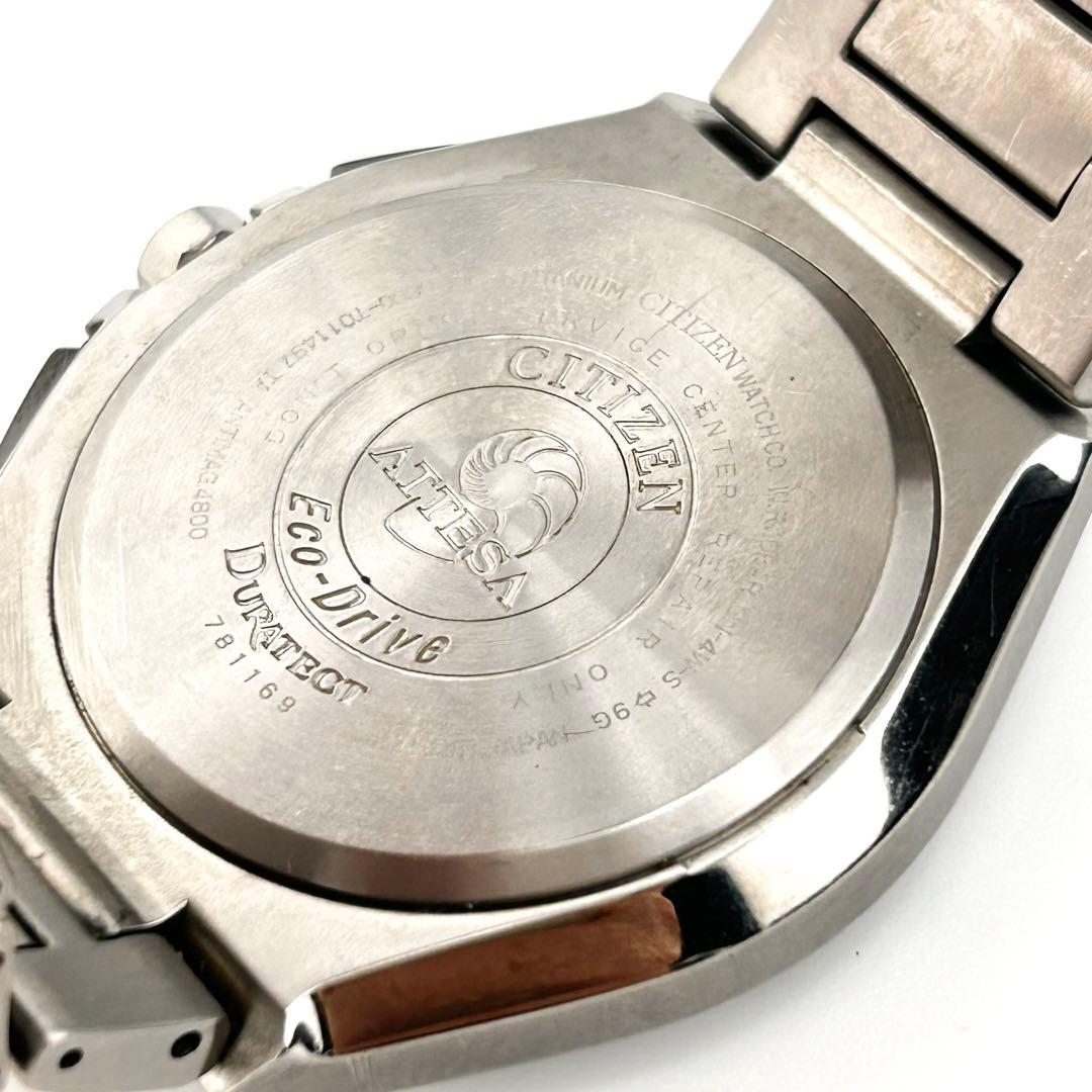 【稼働品】CITIZEN アテッサ　シチズン ソーラー 腕時計