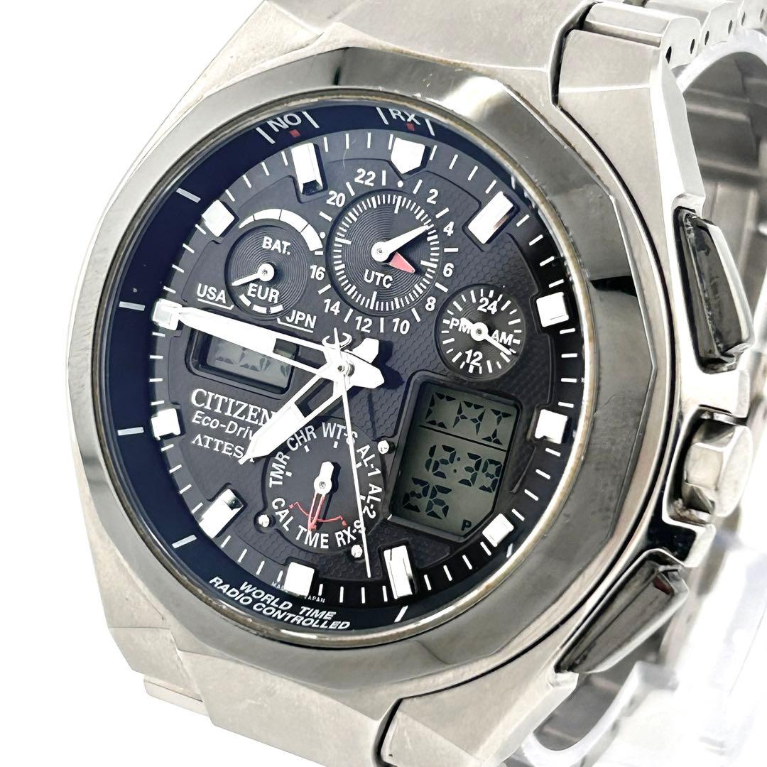 【稼働品】CITIZEN アテッサ　シチズン ソーラー 腕時計
