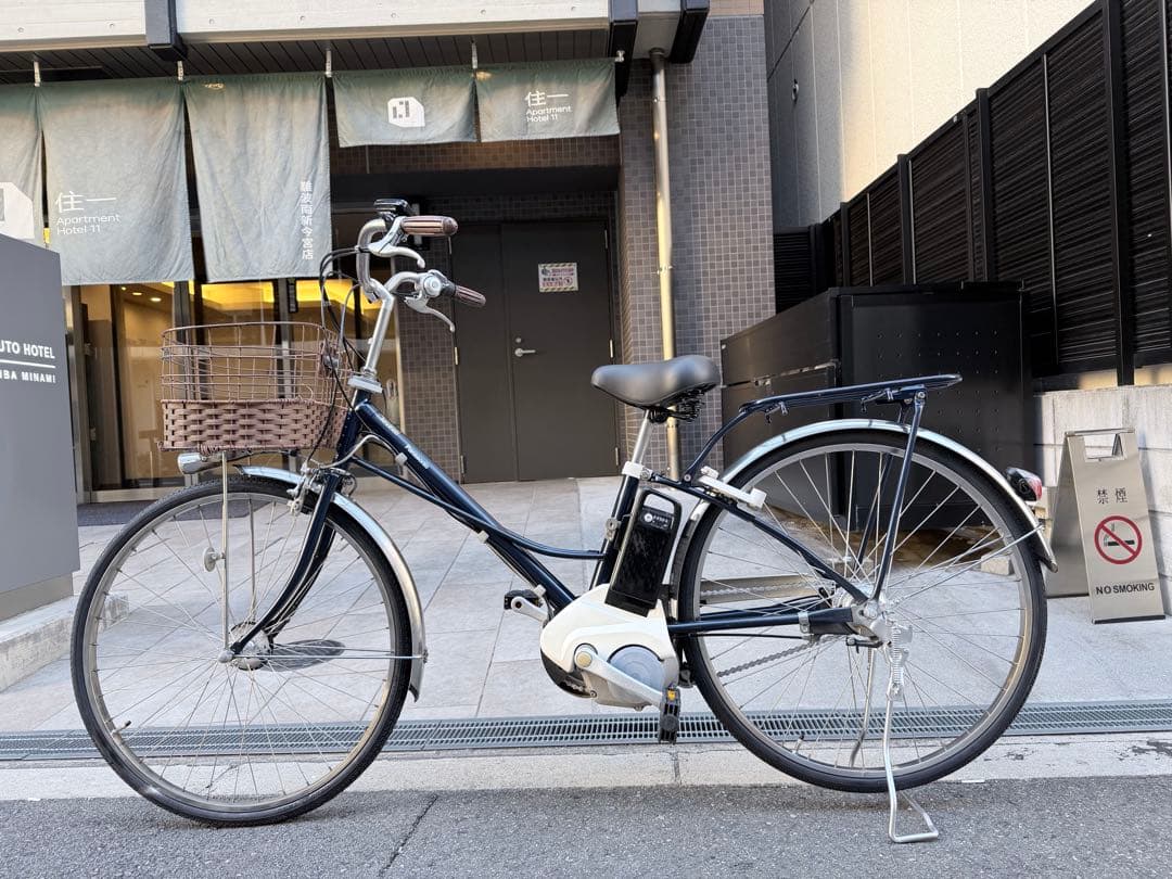 大阪府　Panasonic 電動アシスト自転車 ネイビー　26インチ