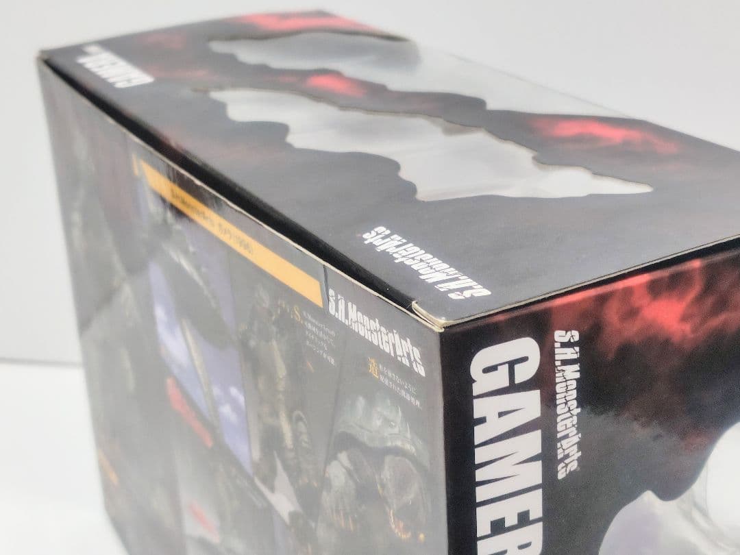 「picoページ」S.H.MonsterArts ガメラ（1996）