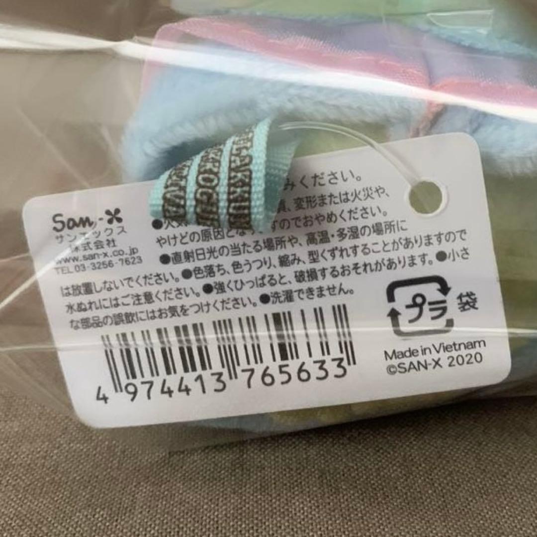 [1950]リラックマ&すみっコ　フェスティバル　イベント限定　てのりぬいぐるみ