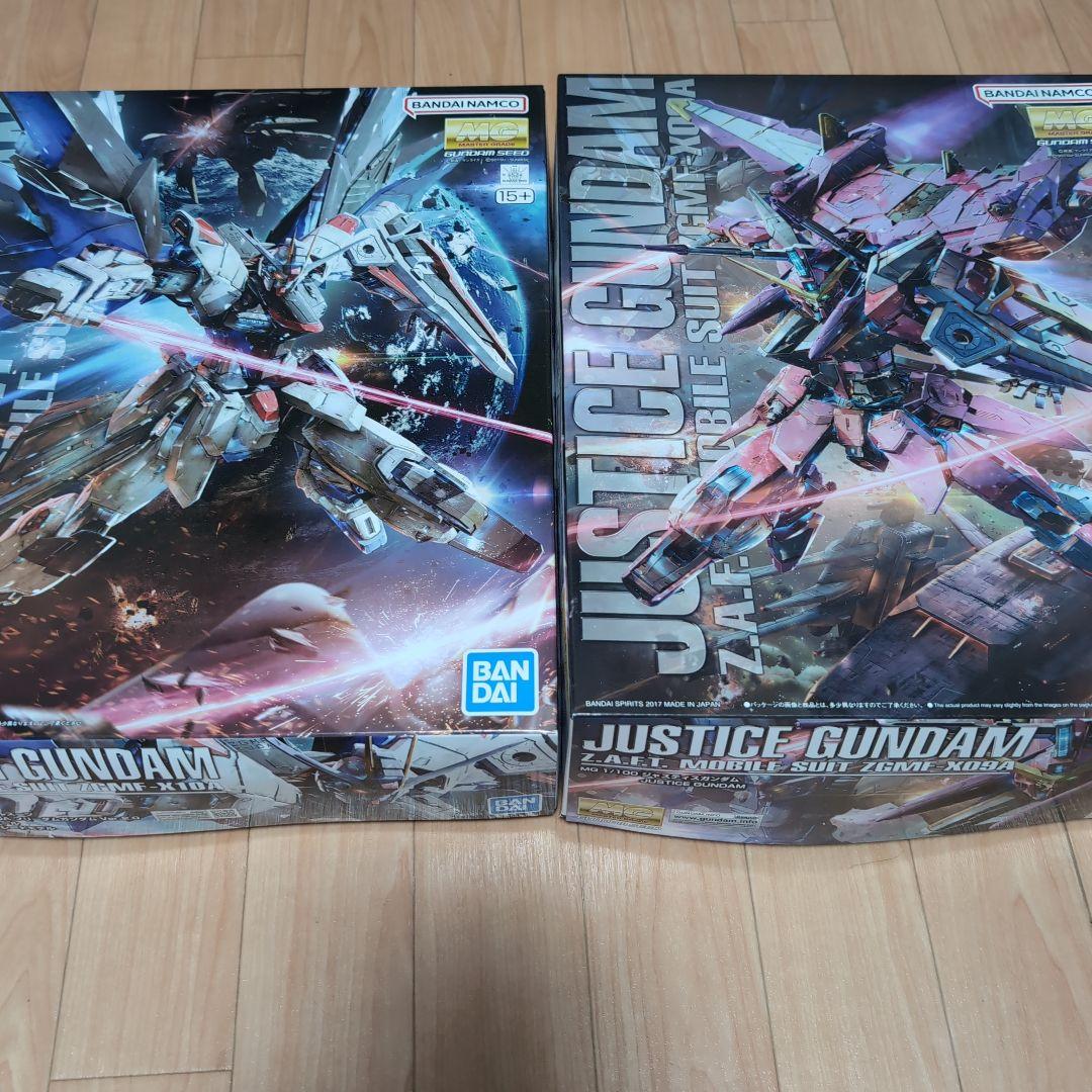 MG フリーダムガンダムVer.2.0 ジャスティスガンダム　未組立品