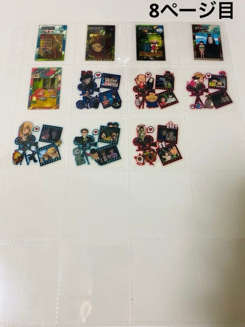 アメステバラ ③