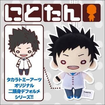 家庭教師ヒットマンREBORN！ にとたん 山本武