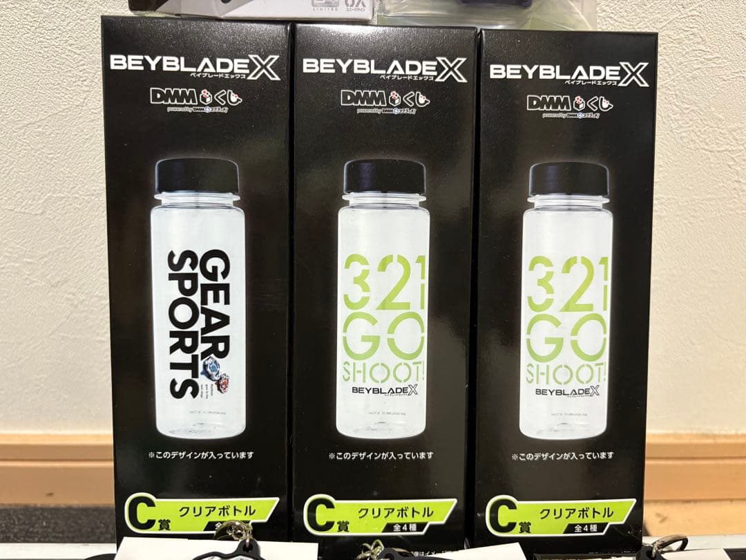 ベイブレードx DMMくじ　A、B賞含むまとめ売りセット